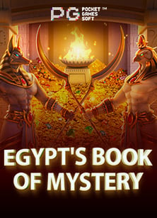 สมัคร โจ๊ก เกอร์ แล้วเล่นสล็อตโคตรมันส์!