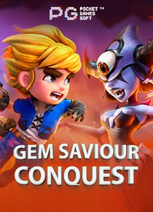 สมัคร โจ๊ก เกอร์ 888 เล่นง่ายเพิ่มโอกาสชนะมากถึง 3000x